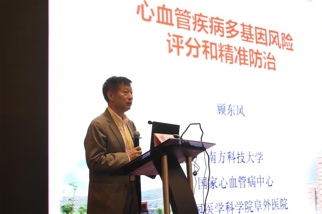 189C20ACDC94E53FC68273BF1BE_F5ADC113_DE5D