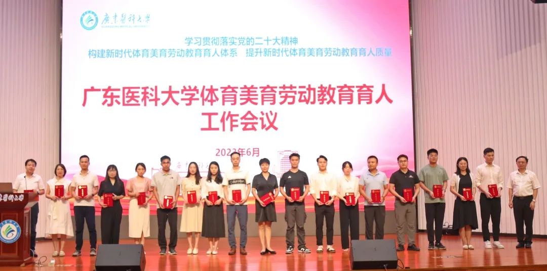 BE7F8D70300E31BE0DF4193C2E4_D07460C8_14DB8