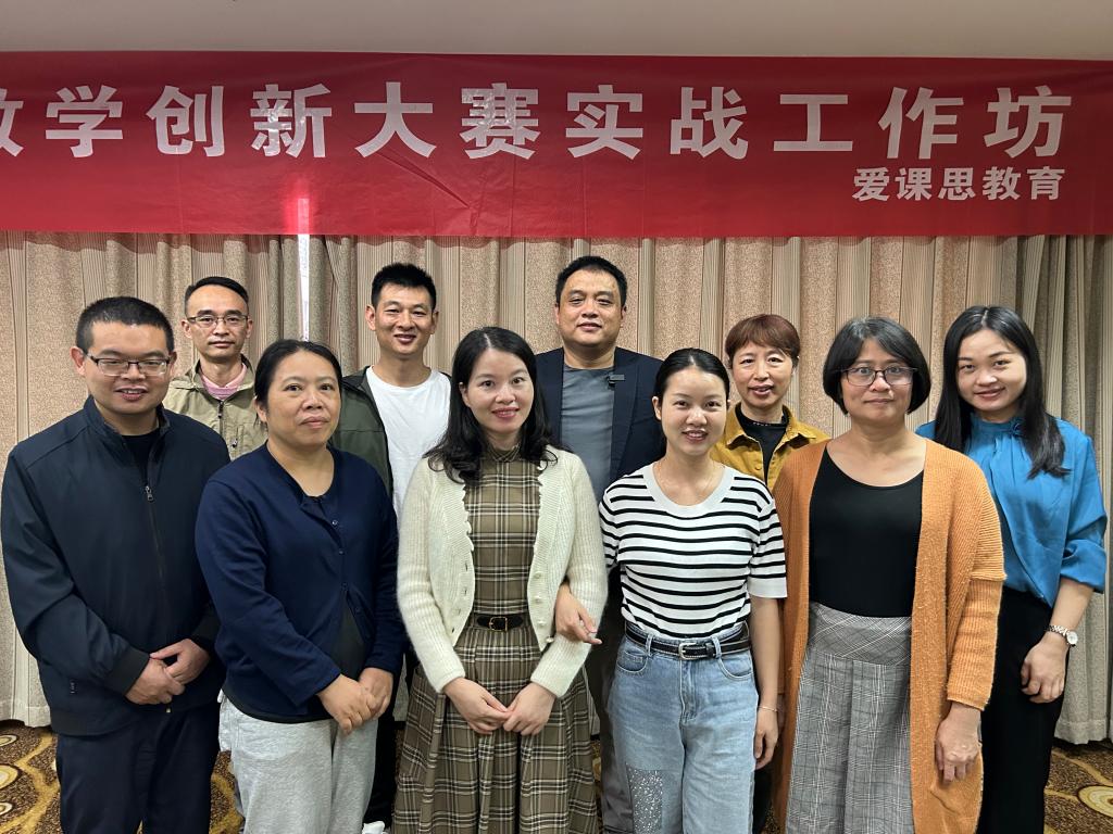 EF516FF1506F1659116559ECFB9_FB731978_22C6A