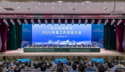 E1884F9DD6DC238627E0BB5449C_E6F74D75_44CB2