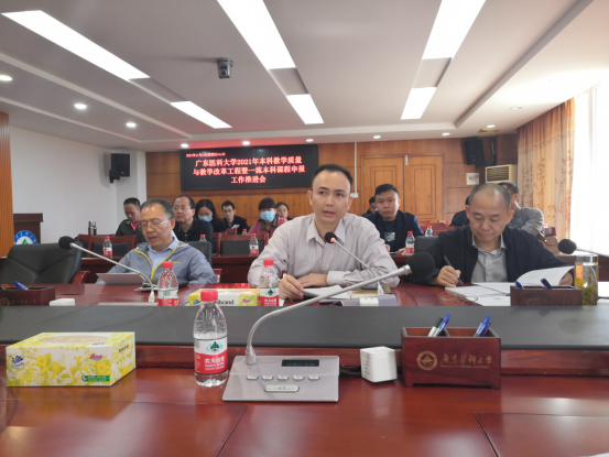 B26F717F930991B31A9215EEAAB_48AC455E_E09AB