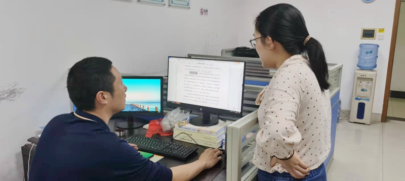 B2B810F900CAC471506BBCF5653_70669CEC_257FC B2B810F900CAC471506BBCF5653_70669CEC_257FC