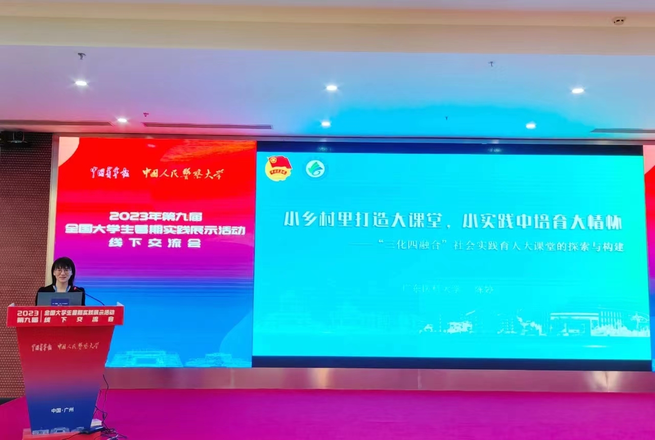 17AB347441F32324DA8E8353C3B_788560F3_6827A 17AB347441F32324DA8E8353C3B_788560F3_6827A