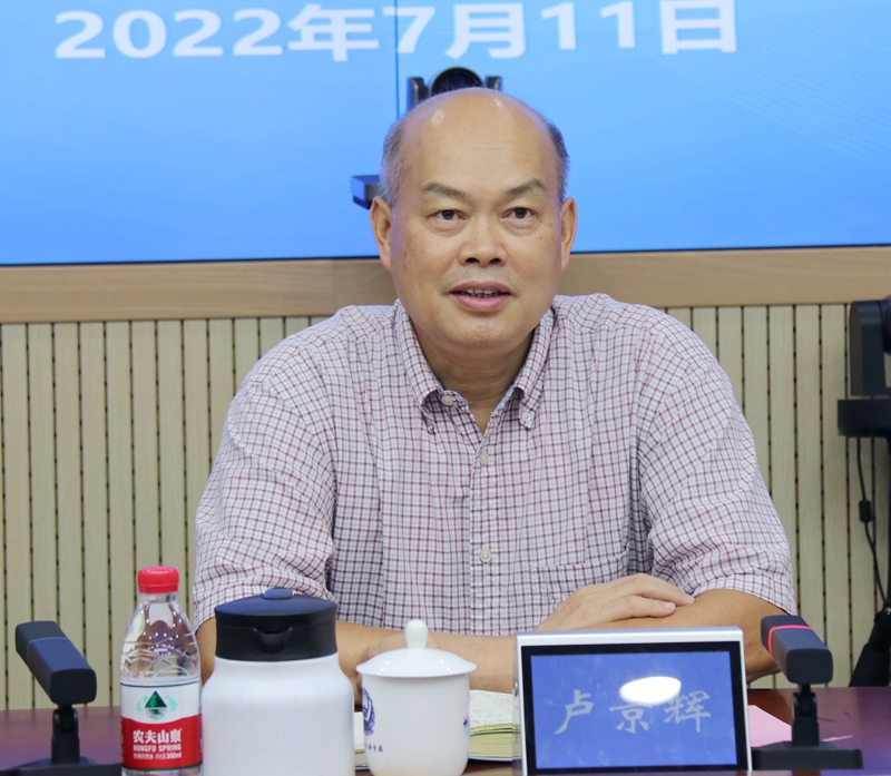 DF938667C89E4F8FC19BC80B131_62F3CCED_61F7E