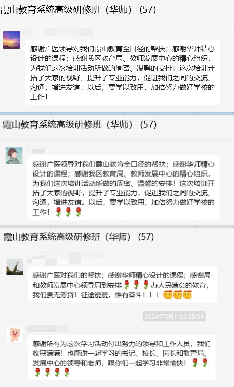 91B009B1BA3255825A932E00193_BD476E63_18E9C