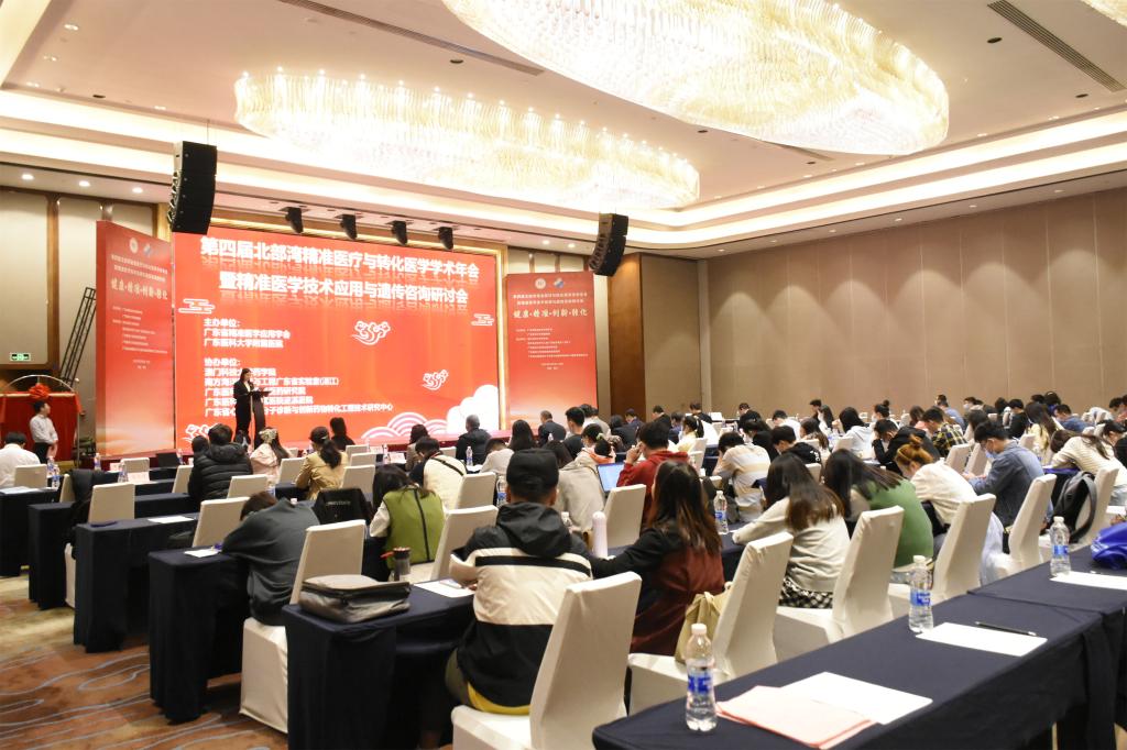 AE06D53A60520F7EFA7581BC5F0_FEFCE47F_1A437