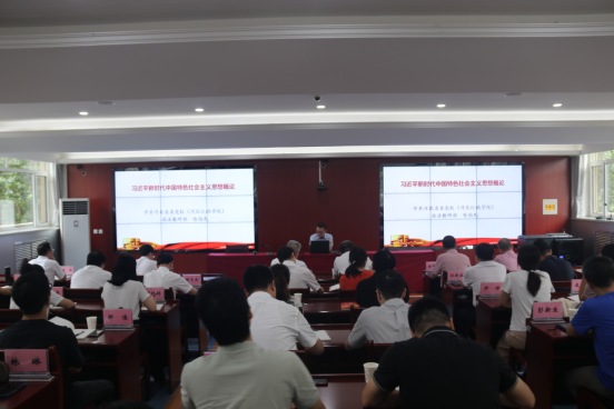 52FA1819F54CCDBFC5FD18360A2_A9E1EE37_C6CE5