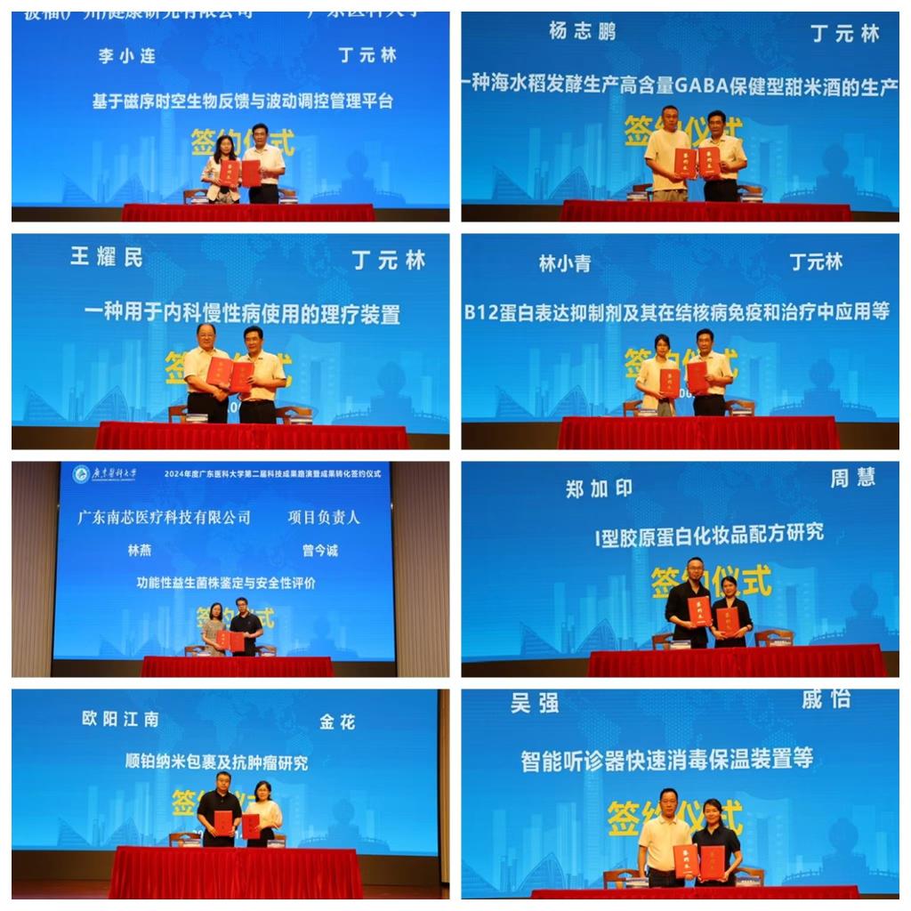 F751FB3DFCC635A7F2EABA5BCD0_697C0364_23E87 F751FB3DFCC635A7F2EABA5BCD0_697C0364_23E87