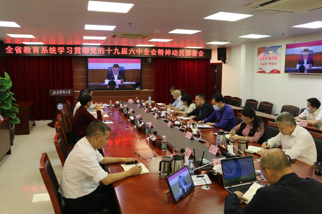 D9D337E3239013252563BDF892B_323BADC9_186C3 D9D337E3239013252563BDF892B_323BADC9_186C3