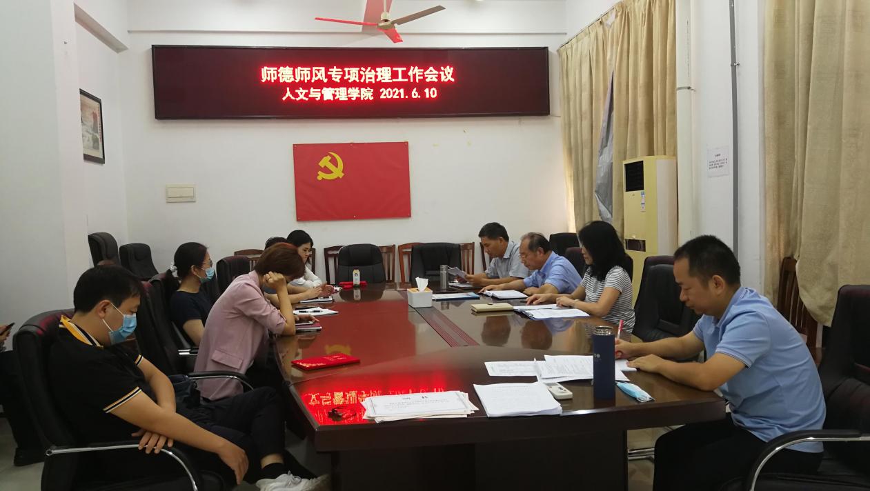 B8E7DBE8F9EAC438C8305F7BA4E_F14C938C_17748