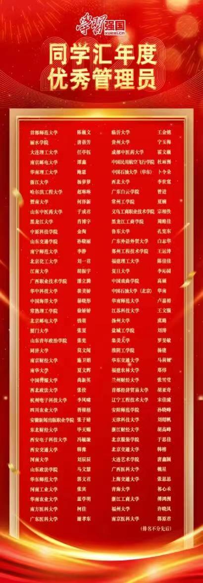 16A70C51483ABD2DA606DA337BB_6822750B_13DBB