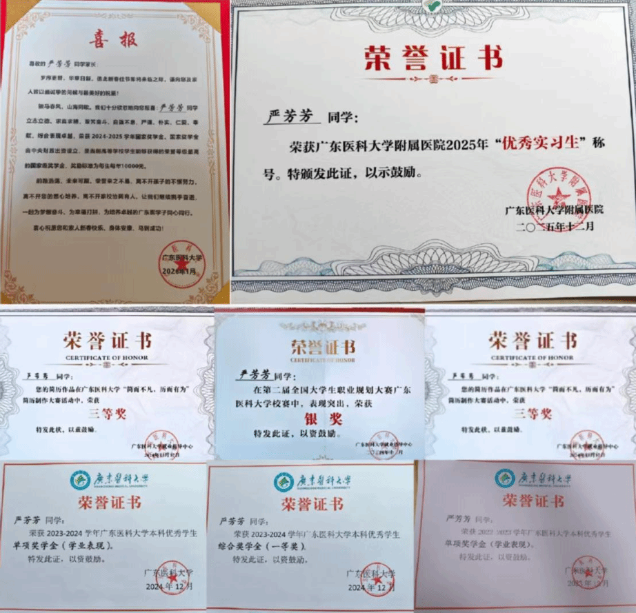 66CDF424060F33787842564BD74_A573CF5A_4C27E