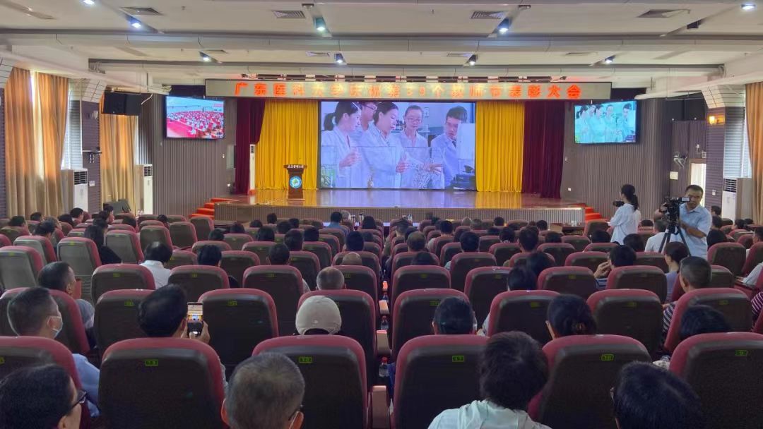 4CD9A34340DC0BD1E0982612274_05670311_19C54