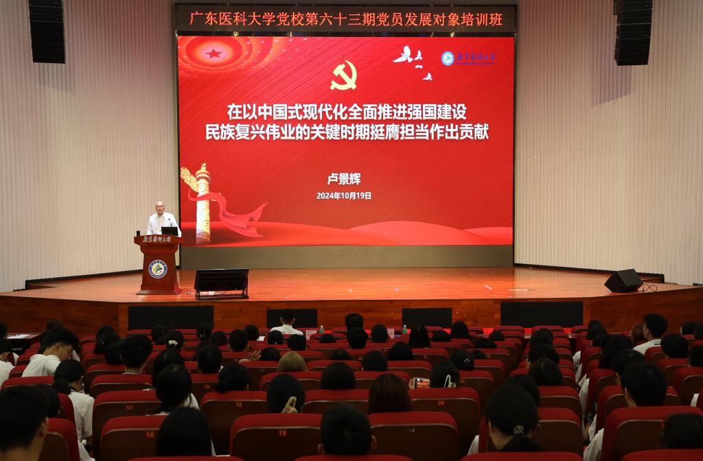 7F937368BFF5A47C88319B4B882_440A5316_16741