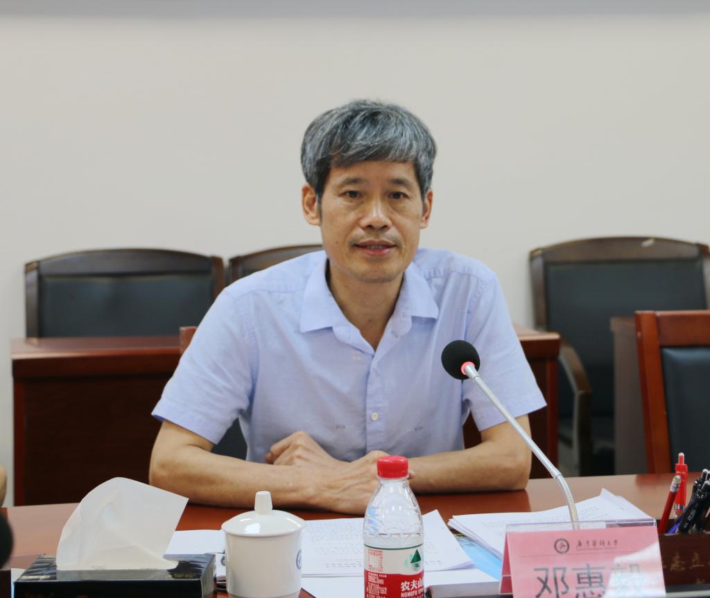 8E948D4BF71972F80209673691C_AD4C3BD7_F352