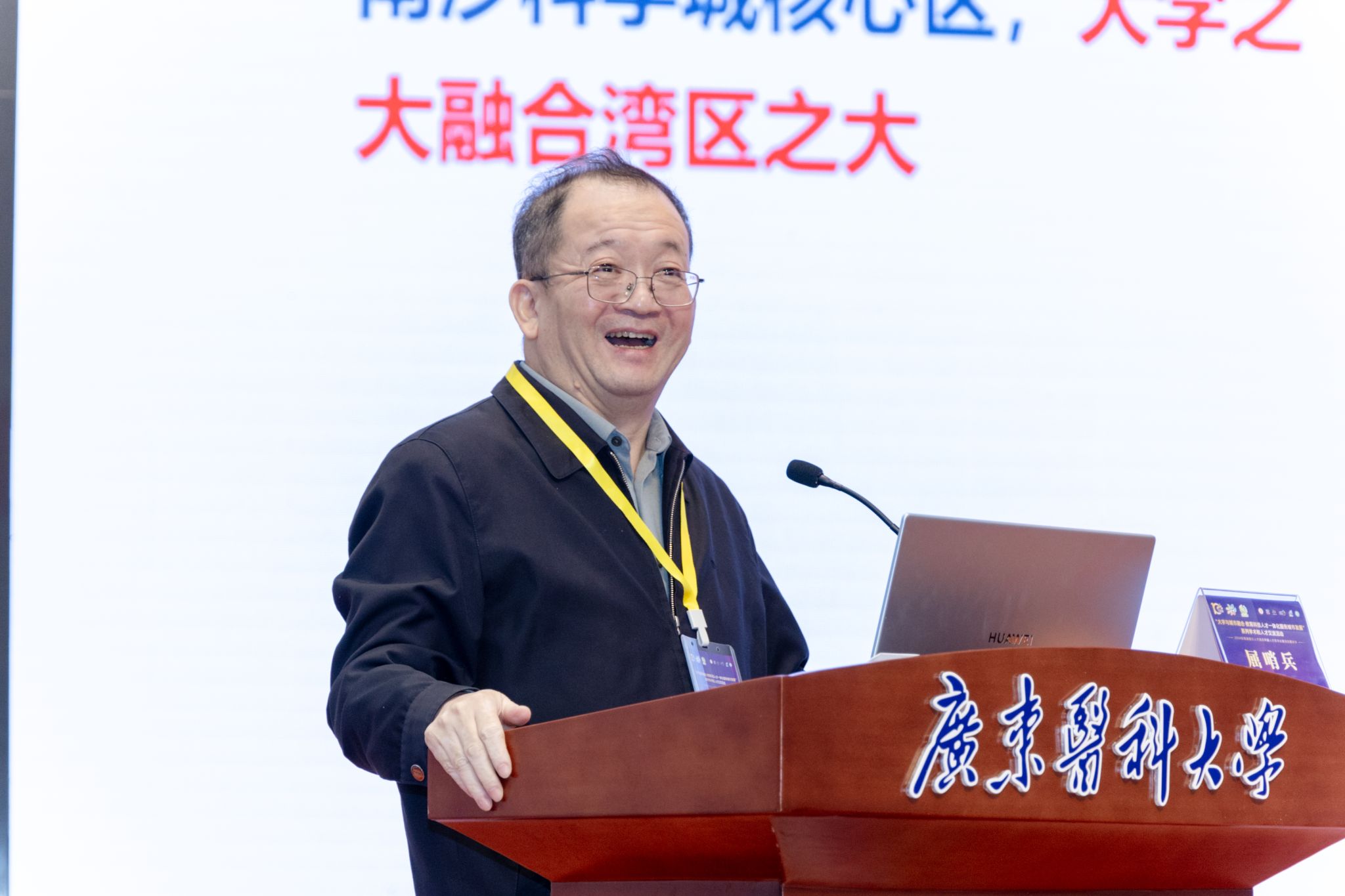 4AD4AD226D5598228B336994543_7ADA6459_304E2