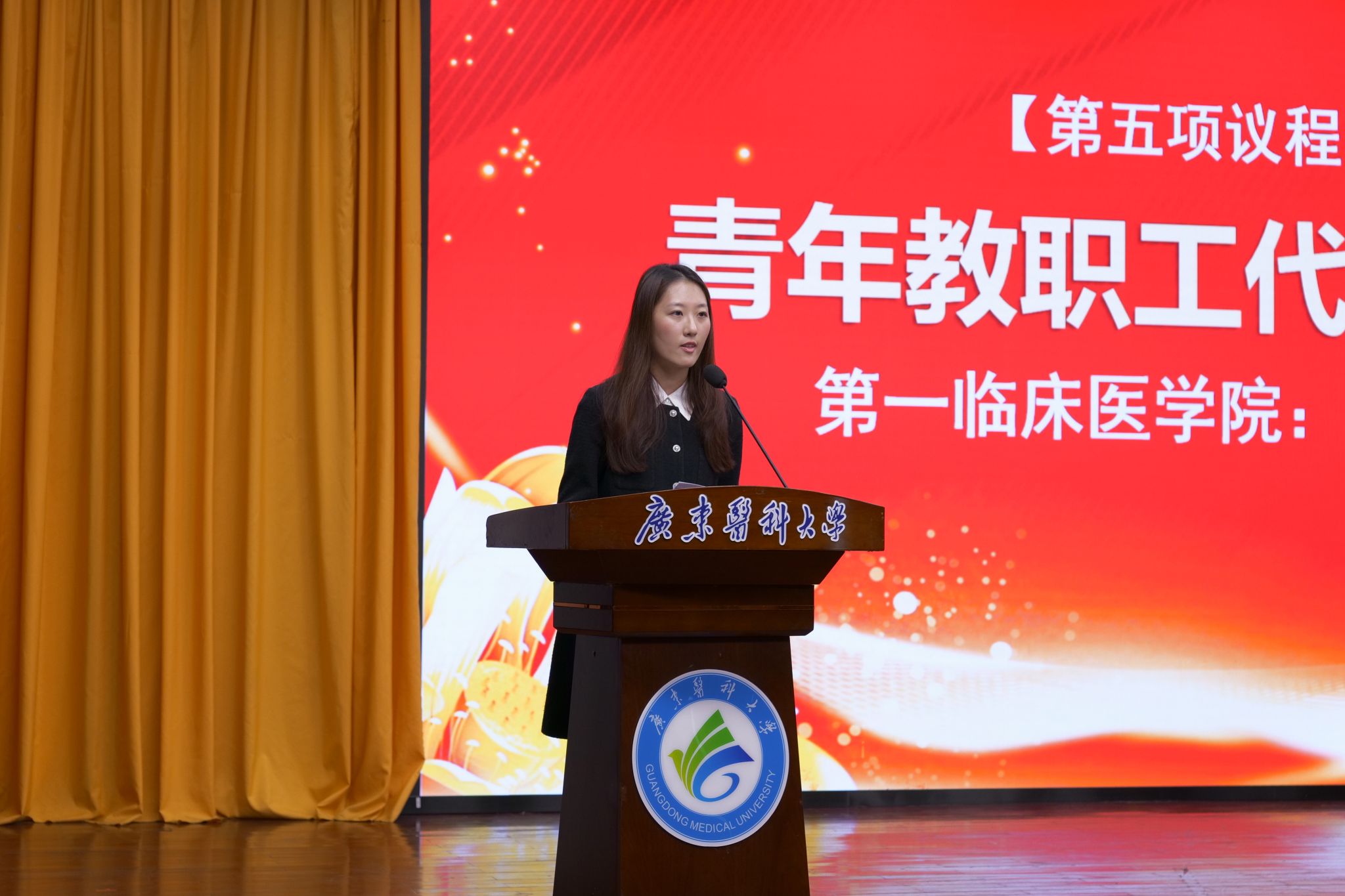 1BC8831B546D3E58F68016DDBFF_F7CD4E49_3A0FA