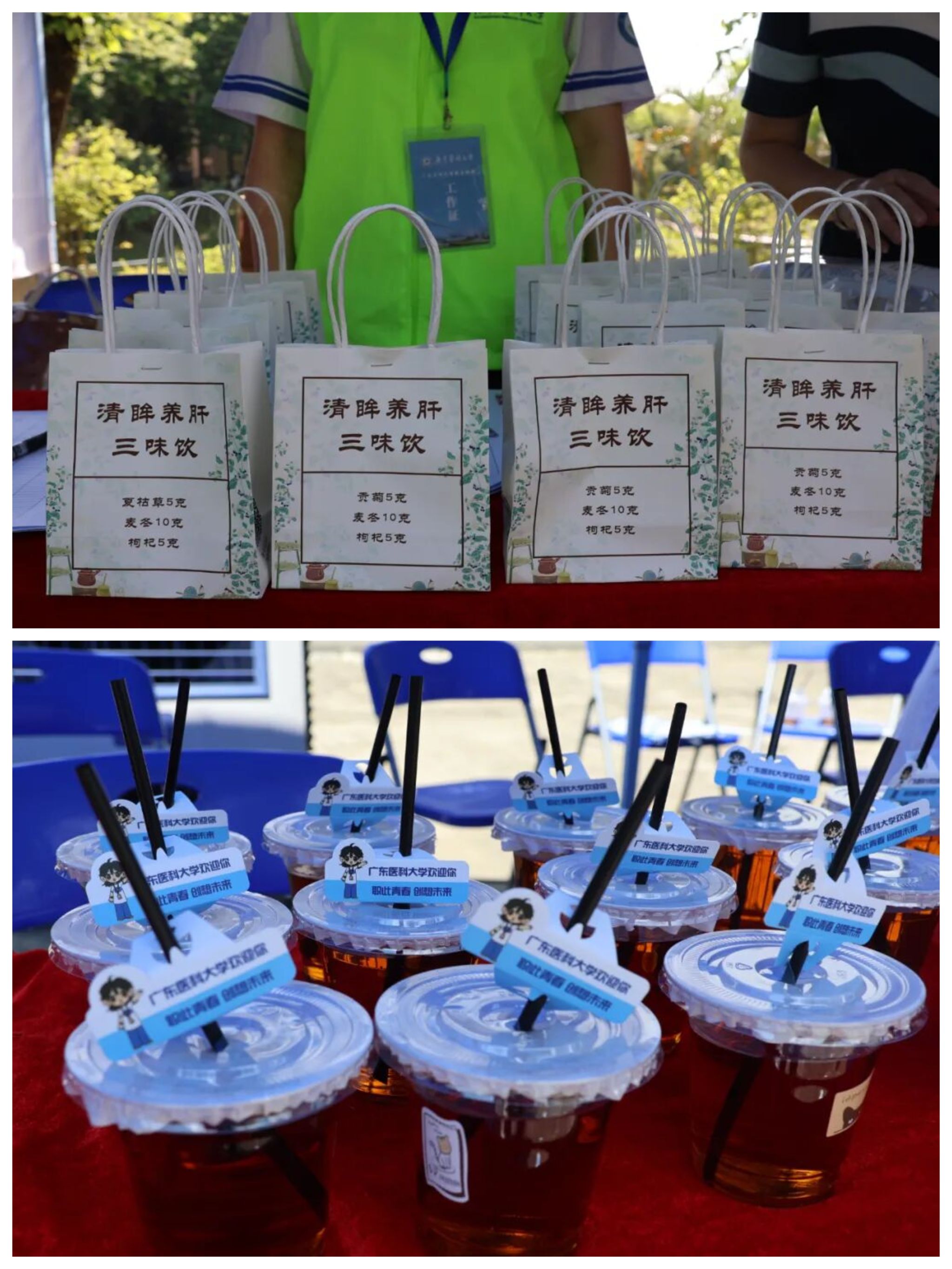 A1A6EF3B4B99AE2346430D053E7_752F342D_7A690 A1A6EF3B4B99AE2346430D053E7_752F342D_7A690