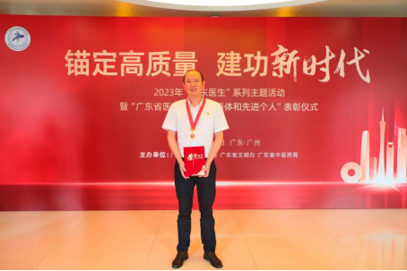 A856111BF0B469168C6DDB8687C_B9ACFCCF_86A5F