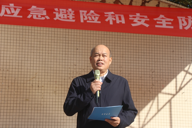 0456A6EDA8119A364CC798E28FF_5DCA5BA8_49242 0456A6EDA8119A364CC798E28FF_5DCA5BA8_49242