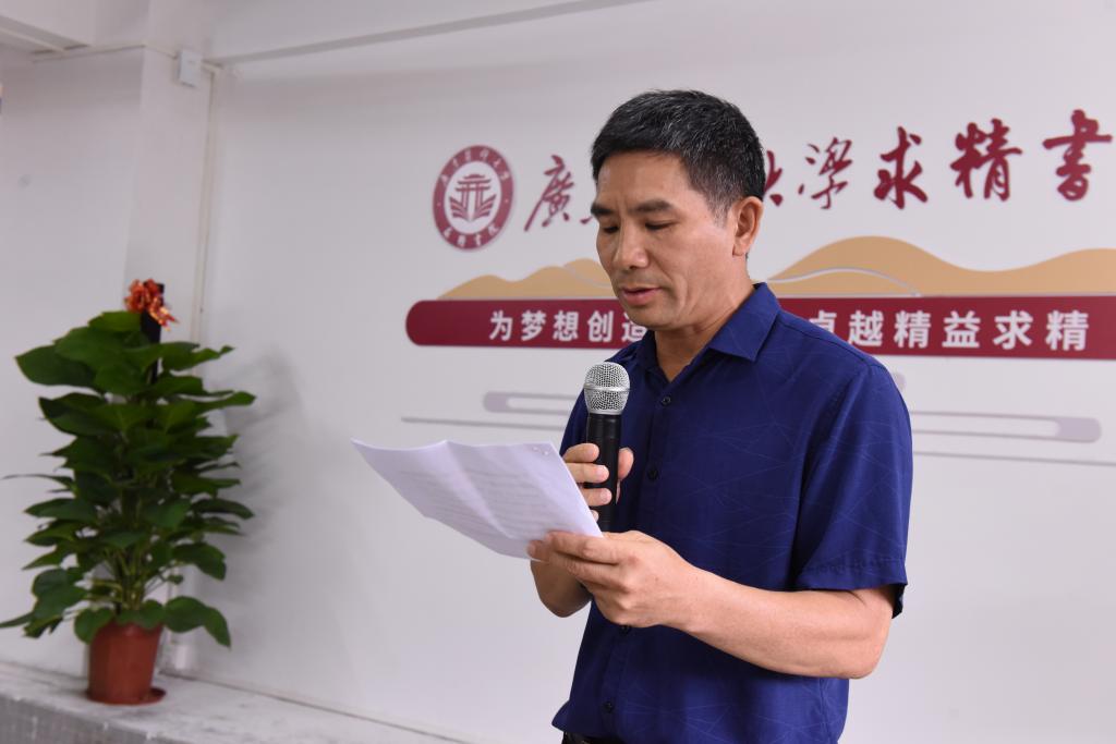 B6C367A3277B99DDC2B16D94C0C_88DA5C83_D888