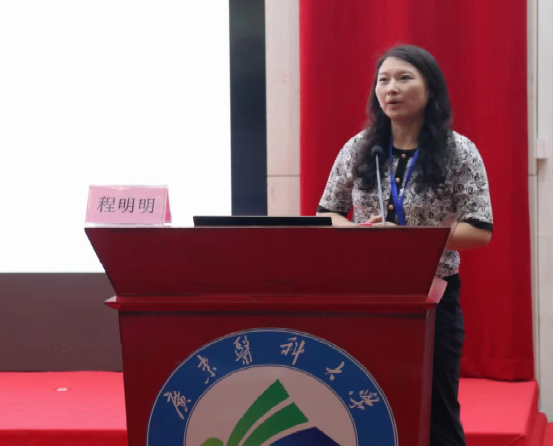 3DA8E3FBB4F567BD14200E577BD_3FA2C35B_3DCFE