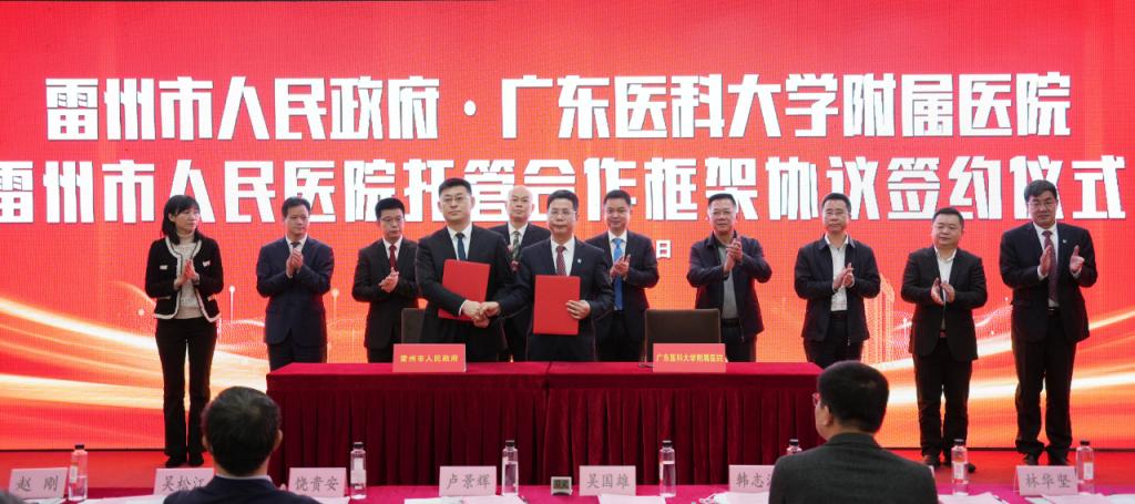 5F5C0F6C7B1A982232BFC7B1982_AF5BD17D_14FDF 5F5C0F6C7B1A982232BFC7B1982_AF5BD17D_14FDF