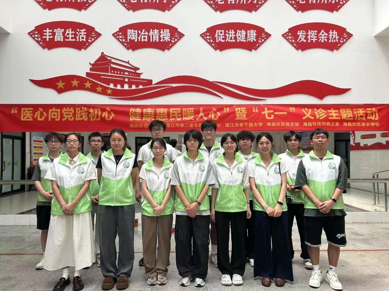 1471C4BC9B11FEDAFFF967AB6AE_4A06B82D_38FB1