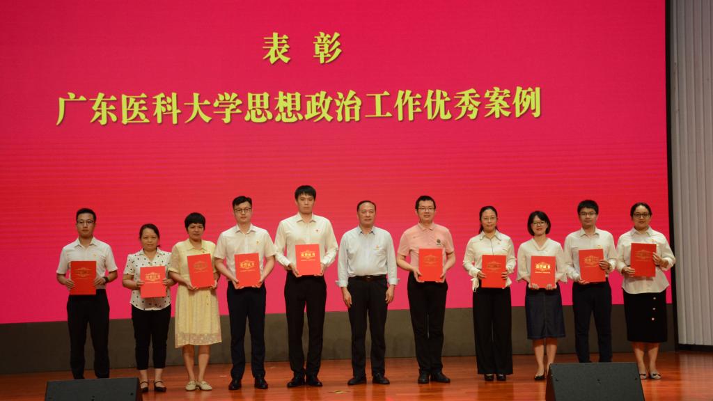 0F98B0388AAD368208C312A6807_B39900C6_FDDA 0F98B0388AAD368208C312A6807_B39900C6_FDDA