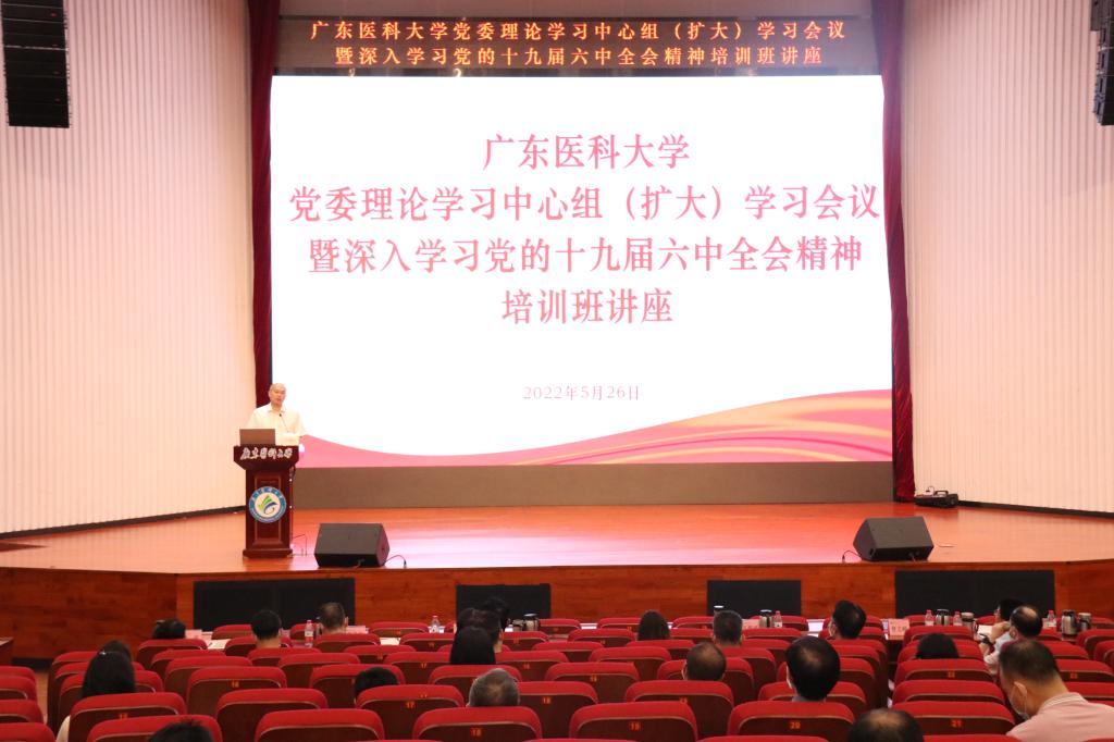 B1FF90CA09DB57AB8DA17443EEB_10F62344_1466D