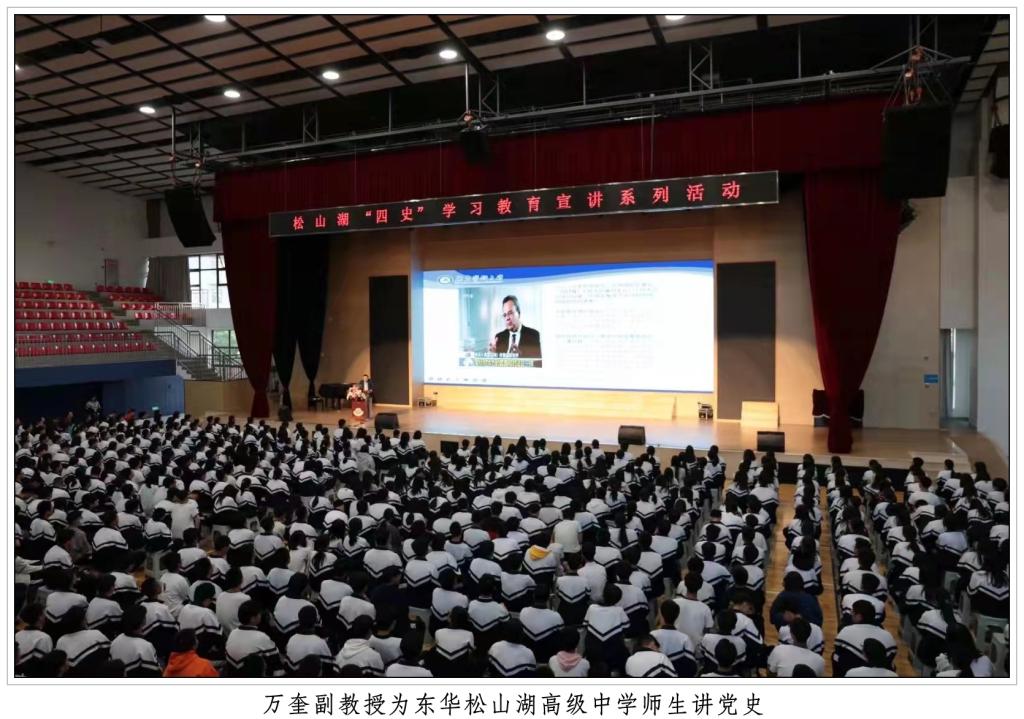 351BC20CDBA914EF60489D8EC74_364C1A09_1DABB