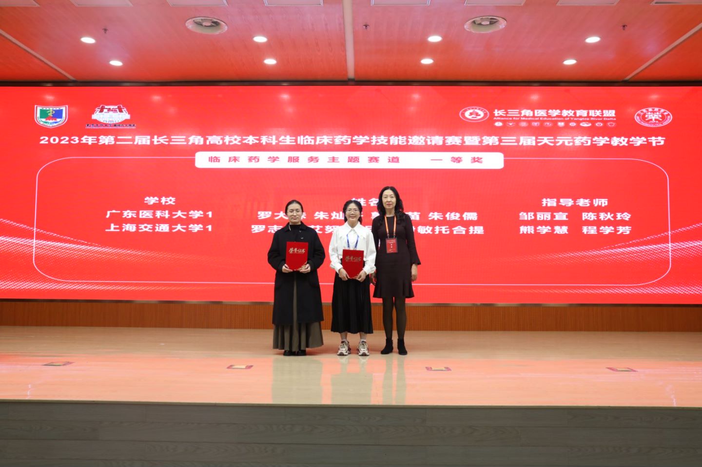 2D387D97067A9AD87E93904636B_ED197AA9_25B5F