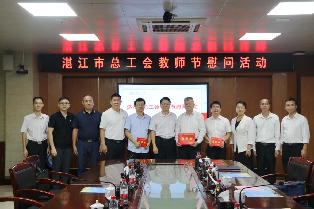 C4B8D467F0B1C040C651DD0A15F_3C76558E_15E55 C4B8D467F0B1C040C651DD0A15F_3C76558E_15E55