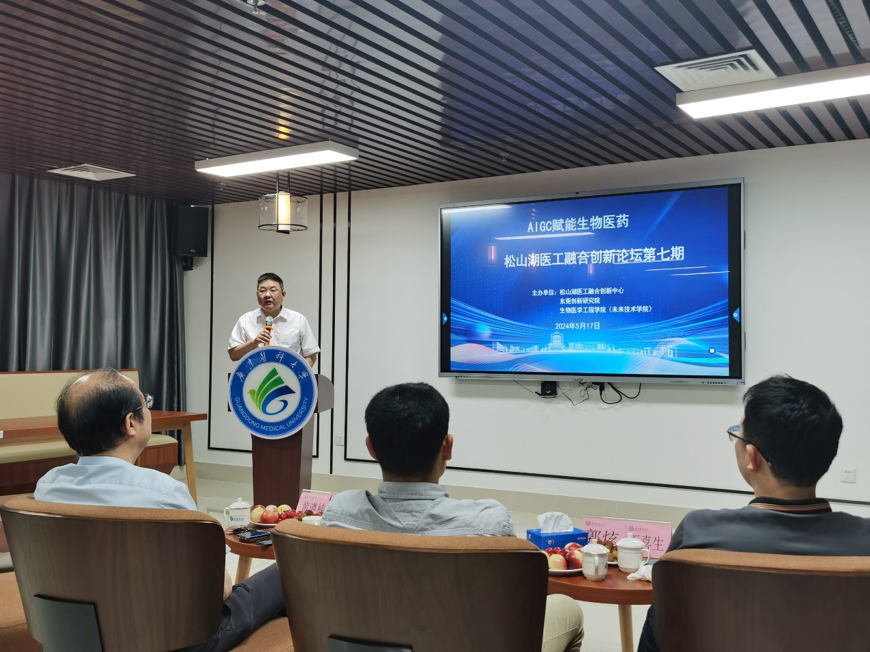 915FFBC6EF25E7D81F68B232D76_395213F2_5BAA7