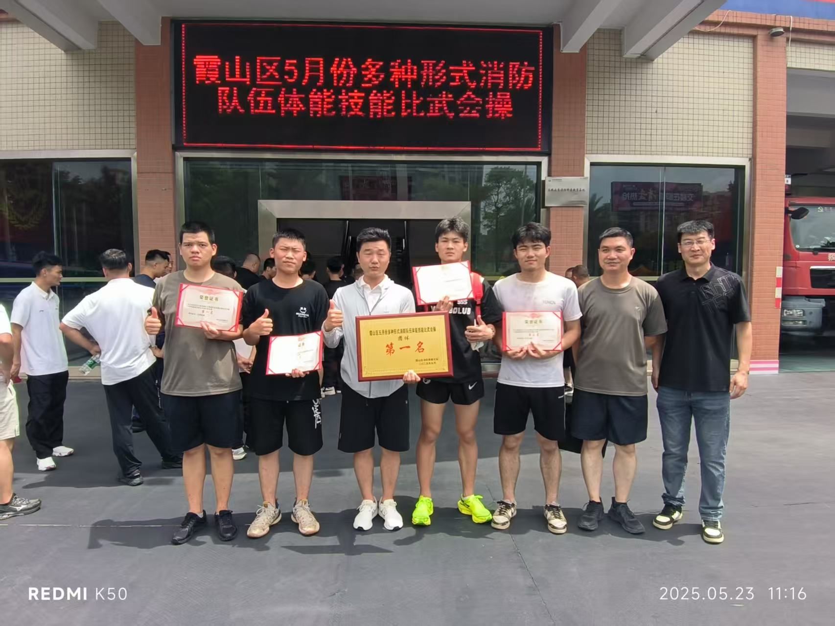 46C7740B18D5EC609386882E6E2_2D15B075_3B363 46C7740B18D5EC609386882E6E2_2D15B075_3B363