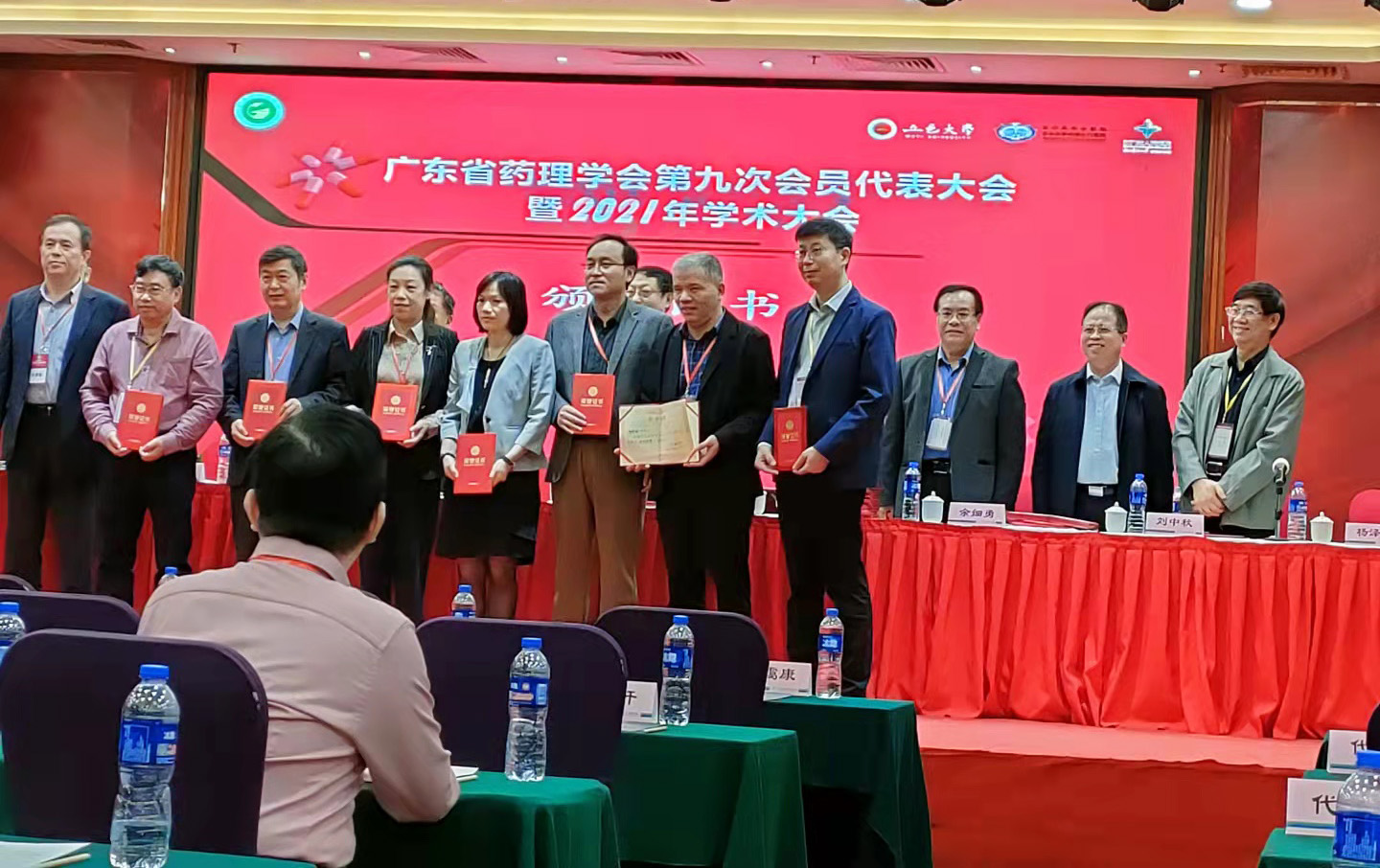 81B997FE6A2F386E6FB62DA245A_F3DCC967_5BA76