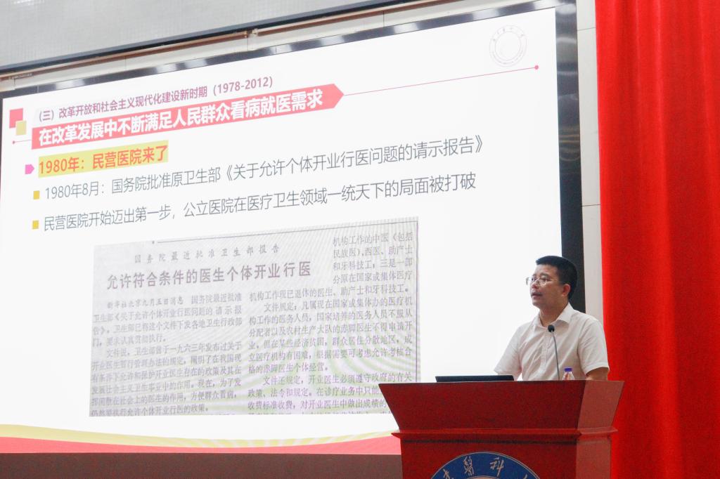 FB7BA7670BFBC4C826398FFE098_DE1BFC40_1377C