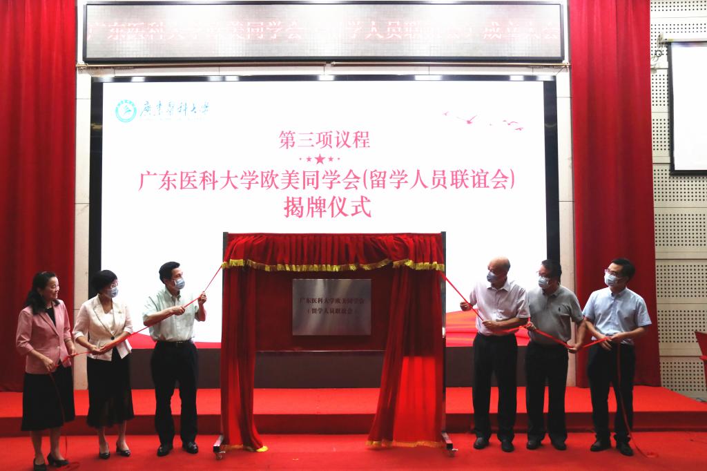 DF14A189B7BFCBB3480F53B64B8_F34EB87B_14EAE