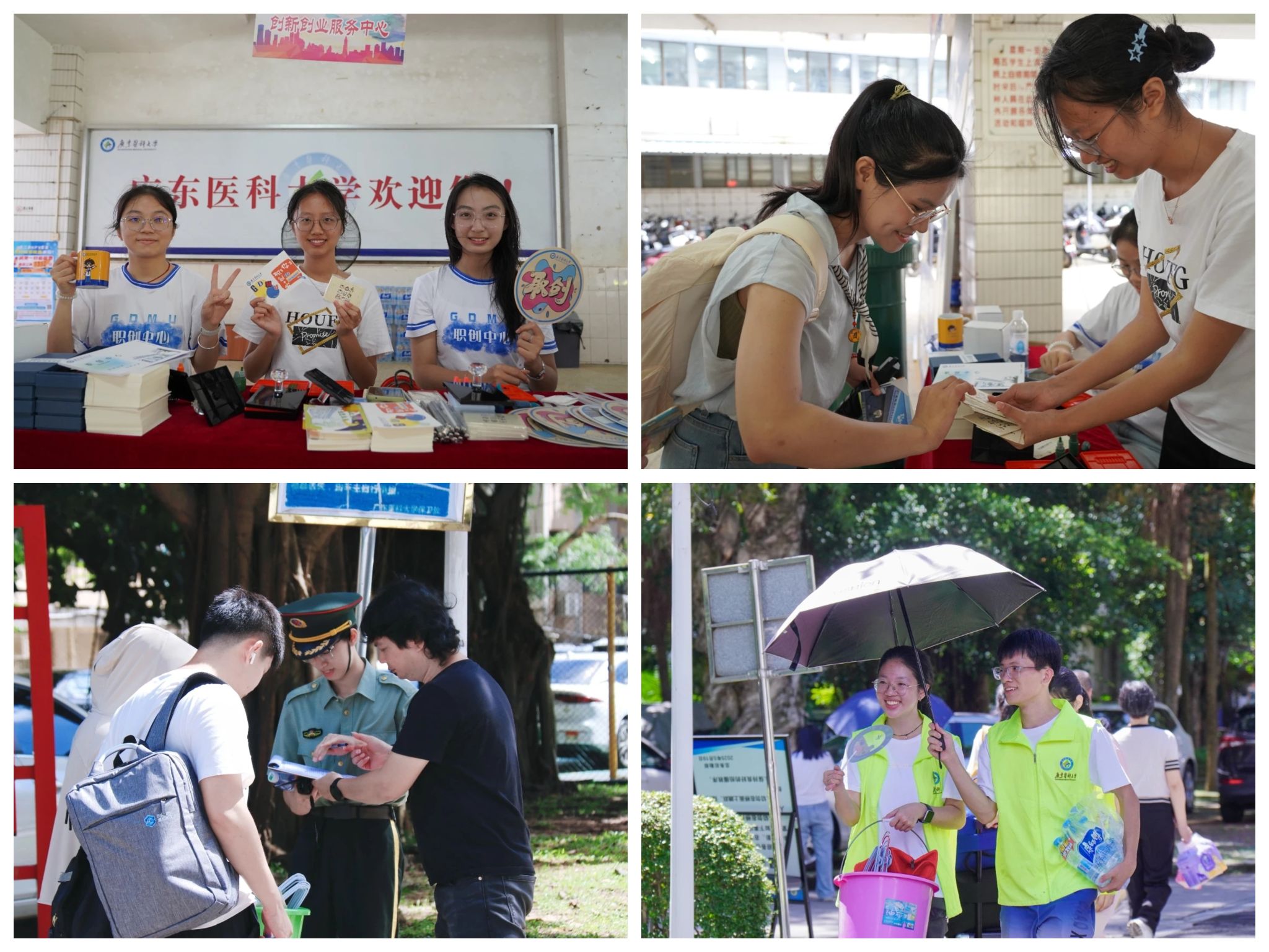 226B5F89D76CE958CED8D7A52AA_937EE1BB_67419 226B5F89D76CE958CED8D7A52AA_937EE1BB_67419