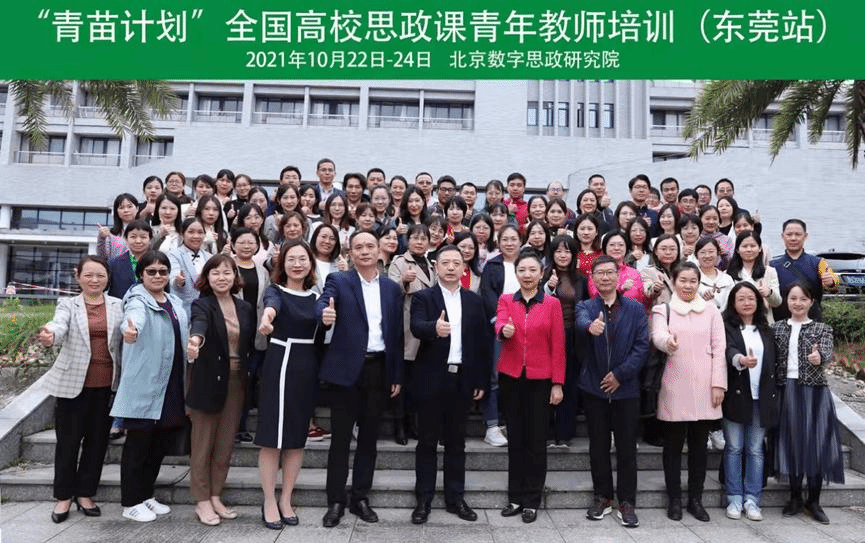 E8619D3F02A05FF43E2DF0725B5_78201B42_1900C