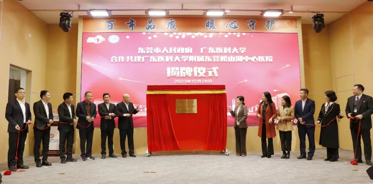 0E356F1EA1A9B0CEE73DA327BE8_B591A602_6ED20