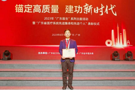 527BEBF81C85FF331F96F6BB92E_A8BDEBDB_86A5F