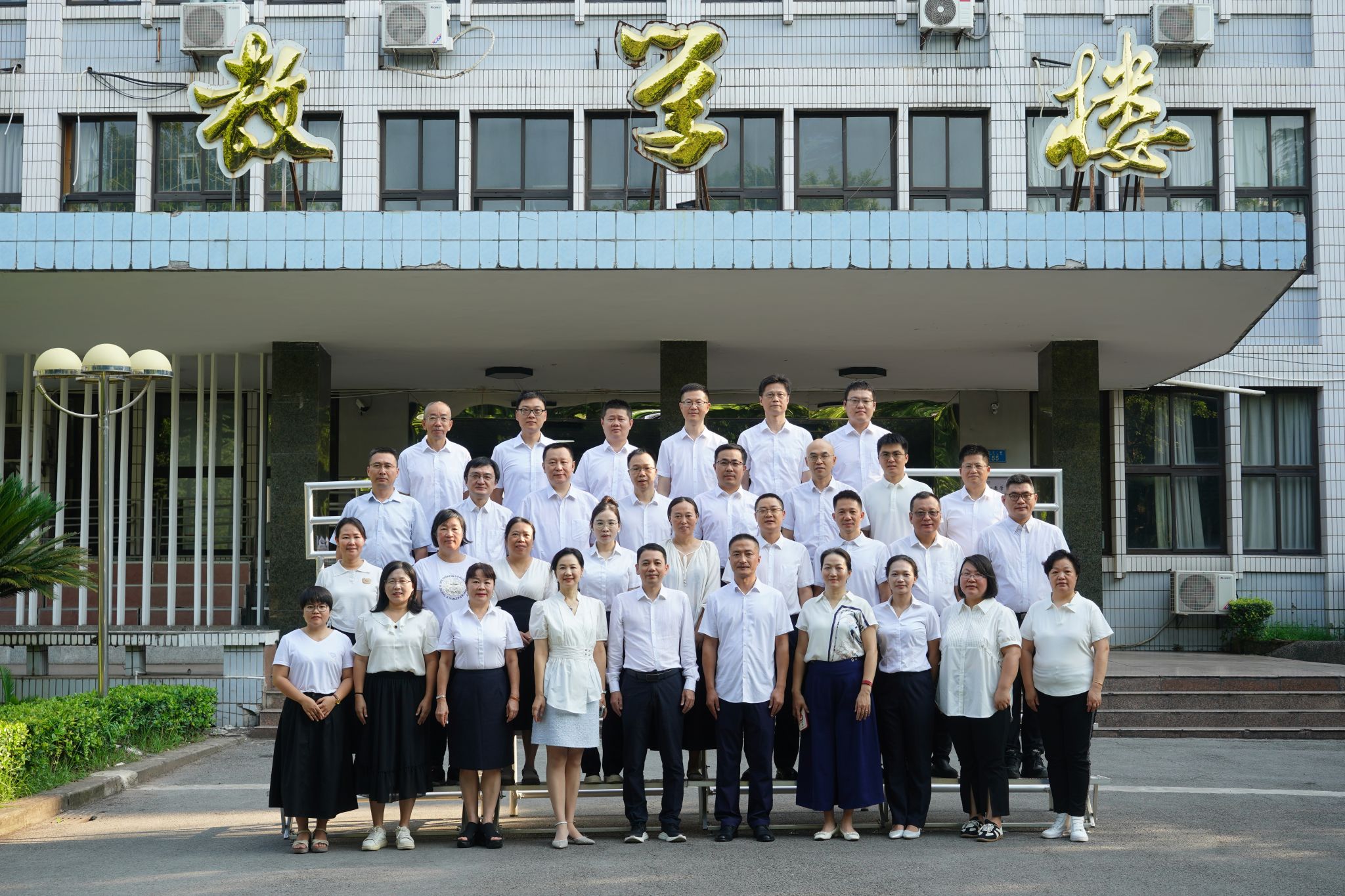 4289A426DD8D1172D8EF12DCEFE_1CBC461D_82BA9