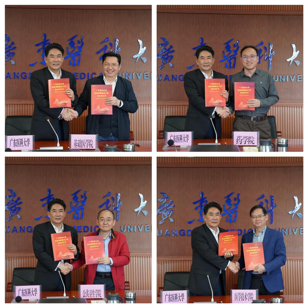 BF4997F473D700714893DD2BF38_6D7EE276_25EA5