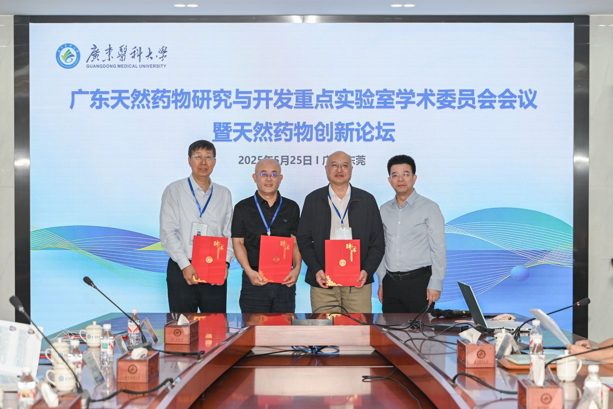 44052FA7046185D0BA1DBD85EB9_1CE3B326_59B7C