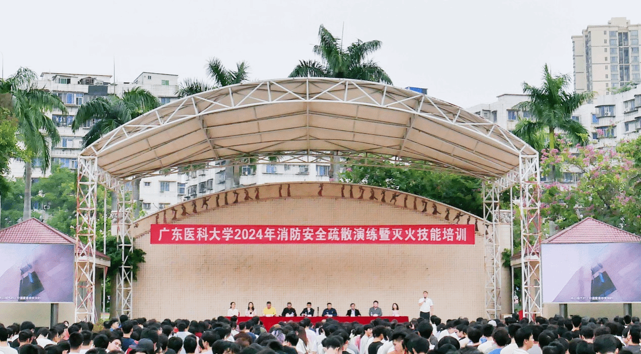 0274E7365F0B024361B540EB378_0E74F3D3_729DC