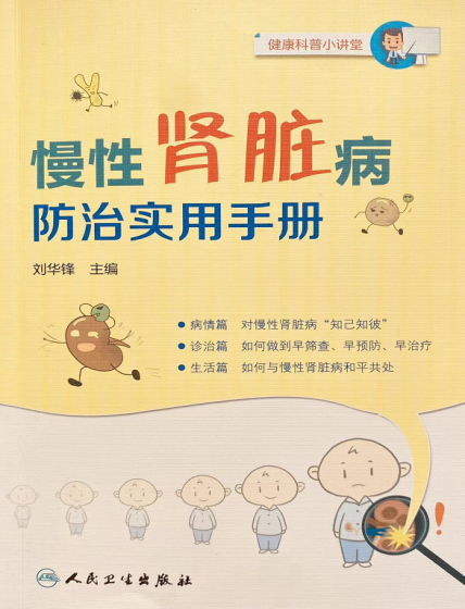 12D9B7D2BBEEF084F802F7A20FC_F9776C73_56C64