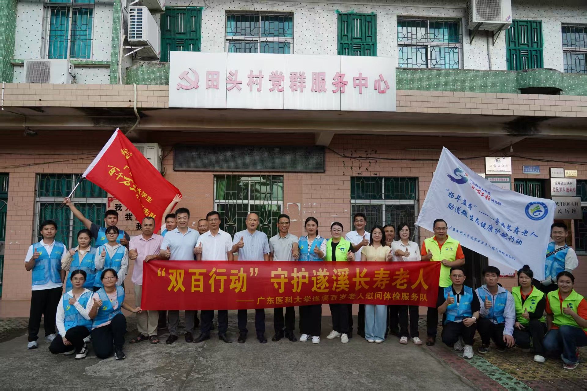 5EA60CDD17F860EADF93BEACB4B_6F5E9E09_6B0F6