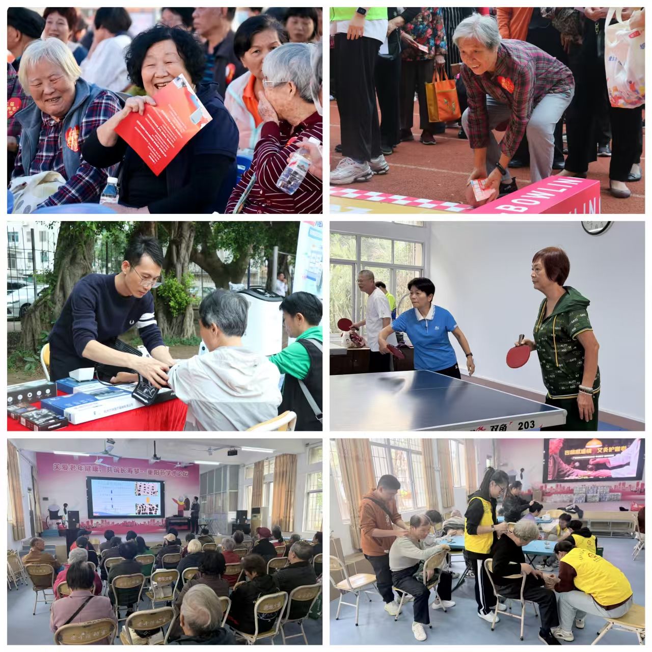 A7718F01708177825F988D271F0_90E37417_4B94E