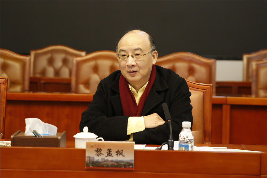 46BFA0AB0711D3BE15805441DE5_3B3D0947_17D69